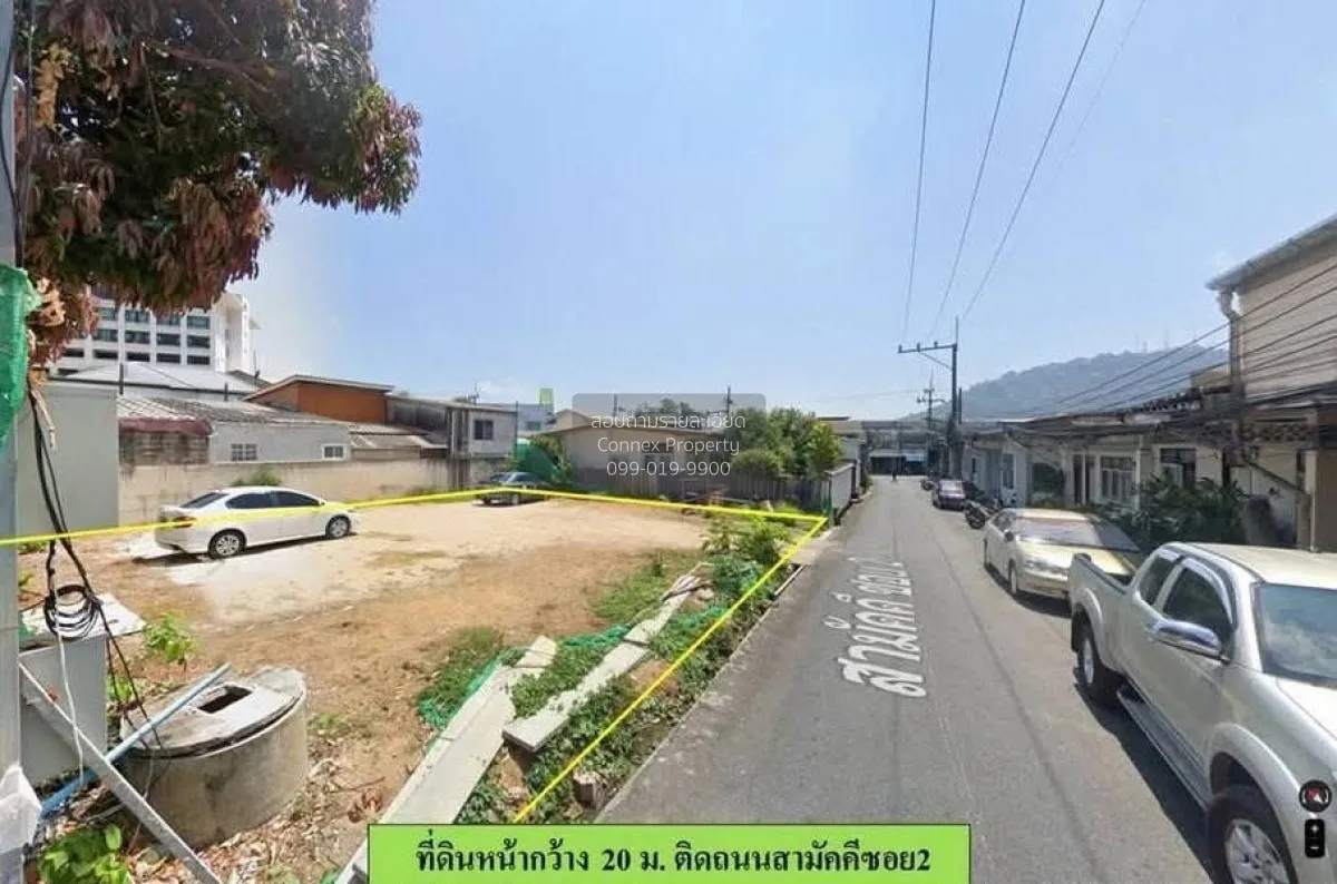 ขายที่ดินโซนสามกอง-เมืองภูเก็ต รัษฎา เมืองภูเก็ต ภูเก็ต CX-178471 4