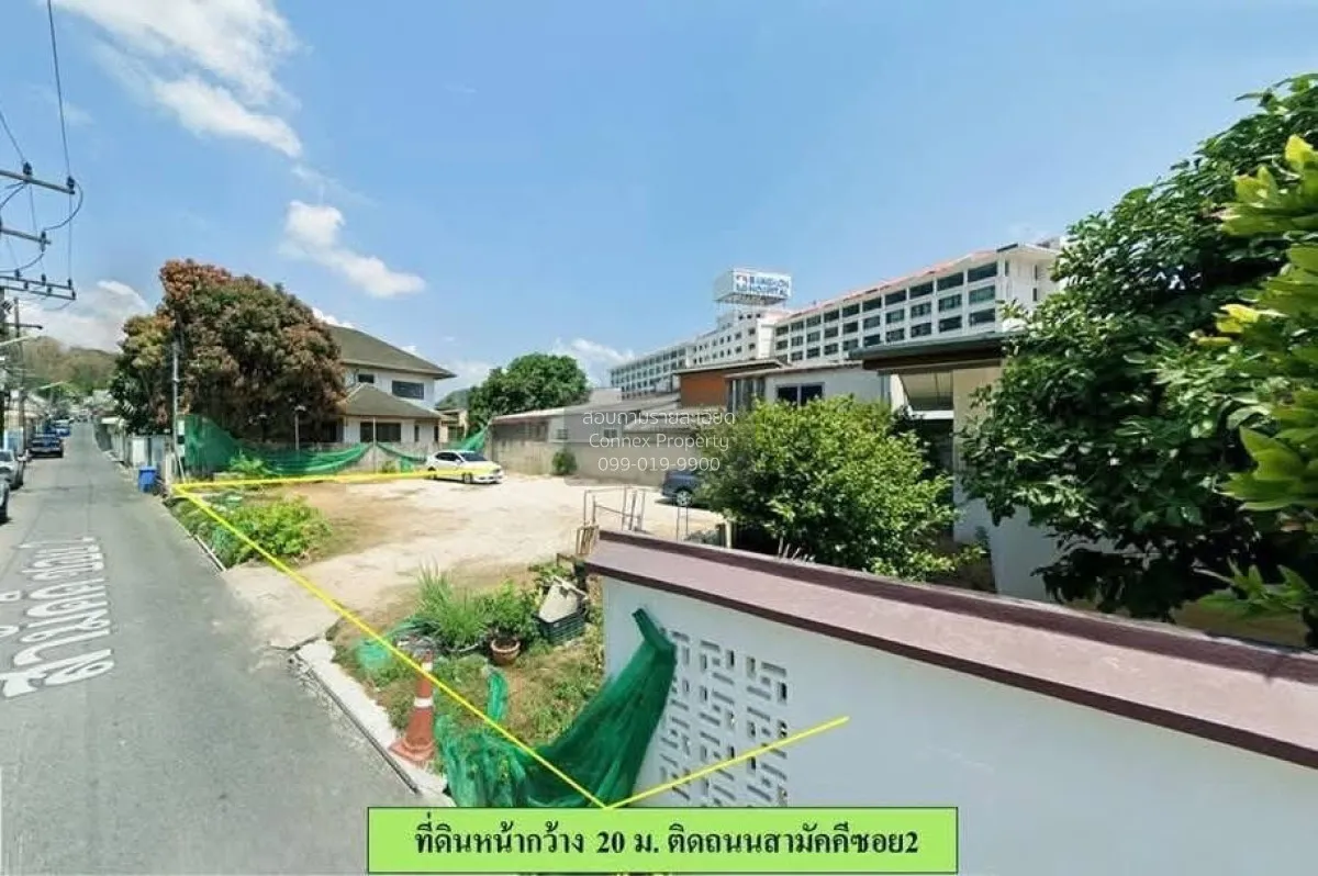 ขายที่ดินโซนสามกอง-เมืองภูเก็ต รัษฎา เมืองภูเก็ต ภูเก็ต CX-178471