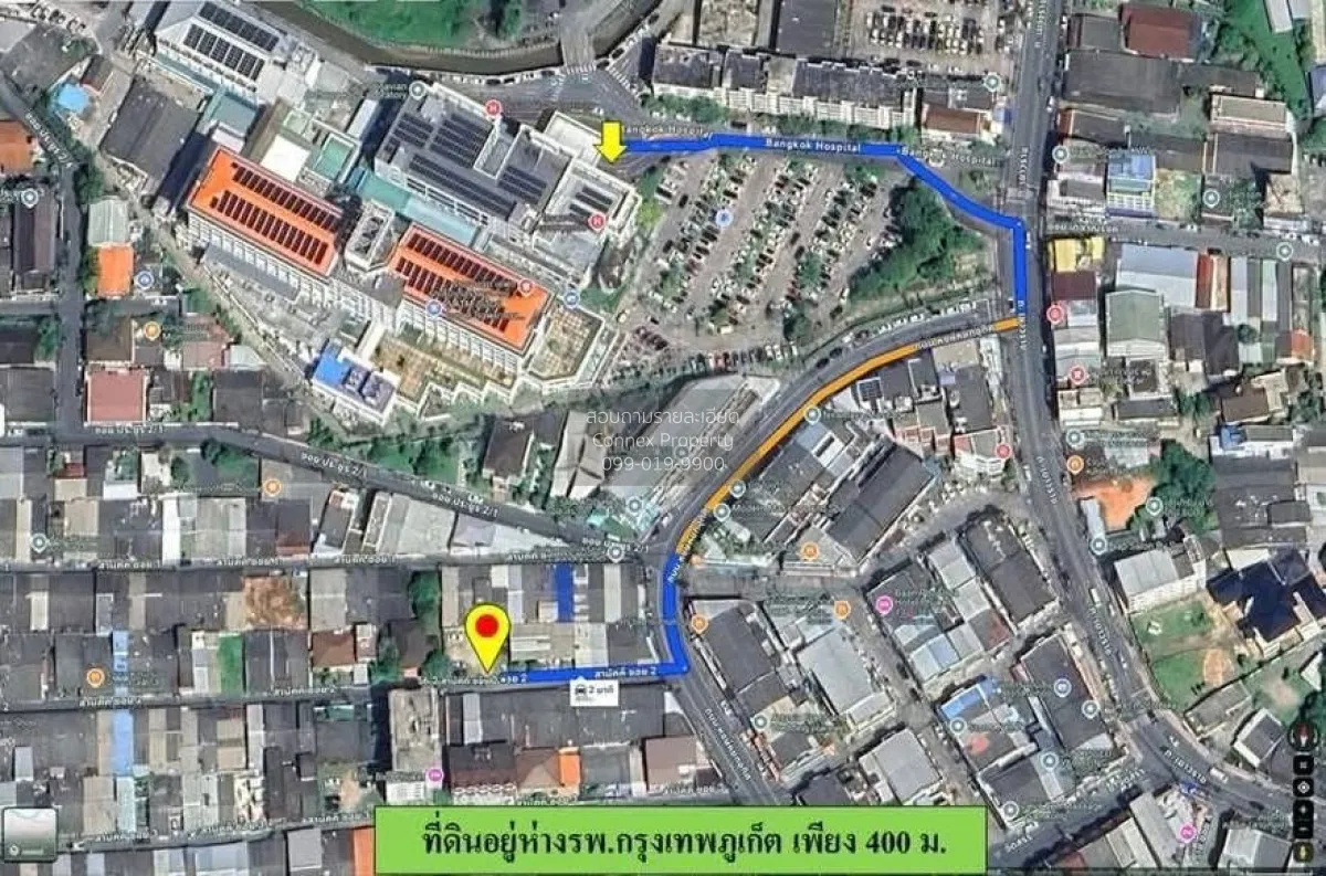 ขายที่ดินโซนสามกอง-เมืองภูเก็ต รัษฎา เมืองภูเก็ต ภูเก็ต CX-178471