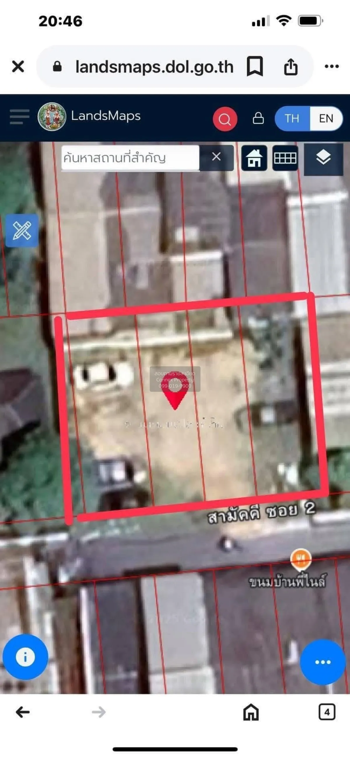 ขายที่ดินโซนสามกอง-เมืองภูเก็ต รัษฎา เมืองภูเก็ต ภูเก็ต CX-178471