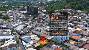 ขายที่ดินโซนสามกอง-เมืองภูเก็ต รัษฎา เมืองภูเก็ต ภูเก็ต CX-178471