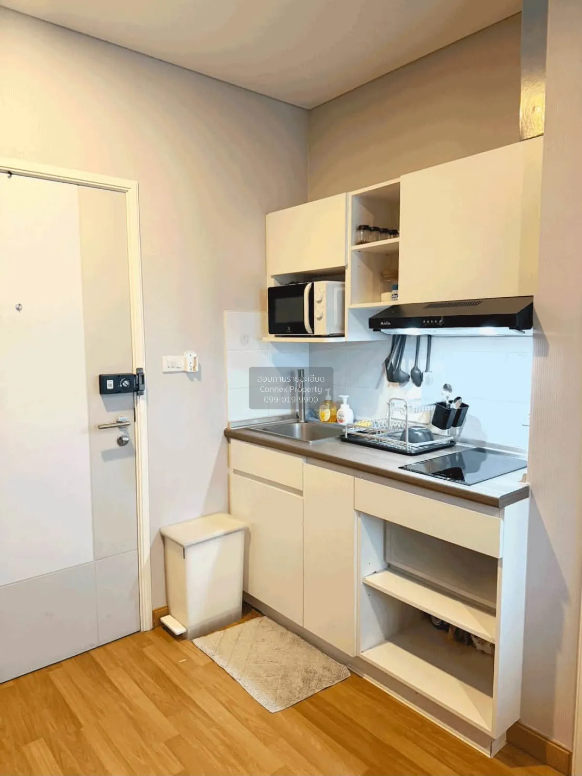 For Sale Condo , Lumpini Place Rama 3 - Riverine , Bang Phong Pha 2