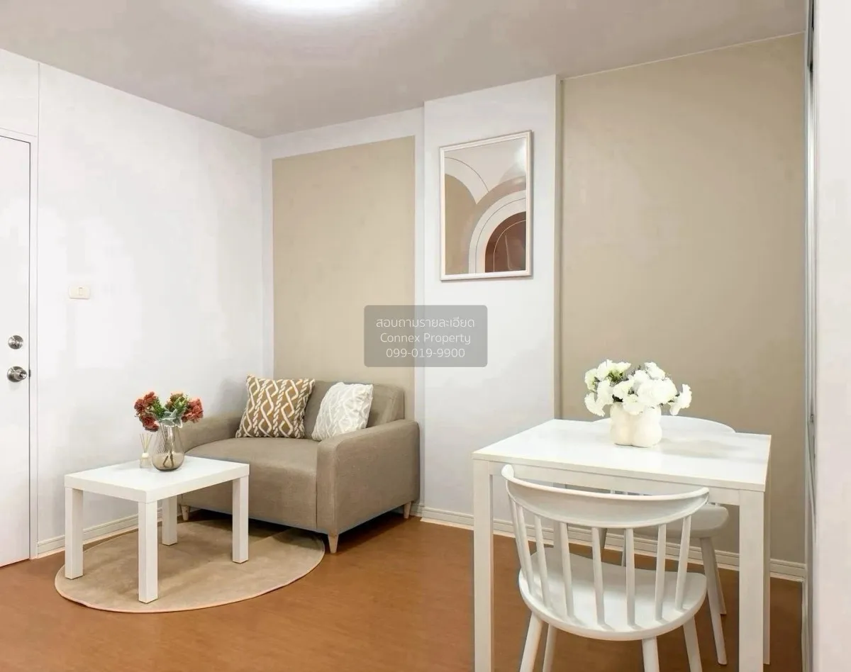 For Sale Condo , LUMPINI CONDOTOWN RATTANATHIBET , MRT-Yaek Nonth 1
