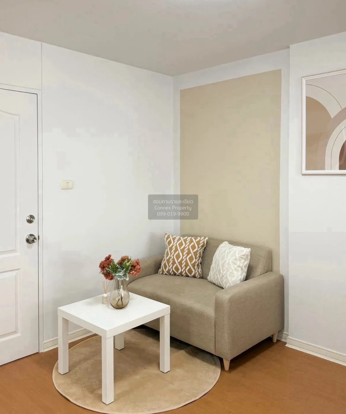 For Sale Condo , LUMPINI CONDOTOWN RATTANATHIBET , MRT-Yaek Nonth 2