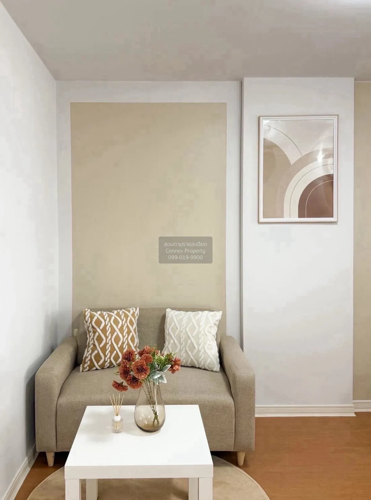 For Sale Condo , LUMPINI CONDOTOWN RATTANATHIBET , MRT-Yaek Nonth 3