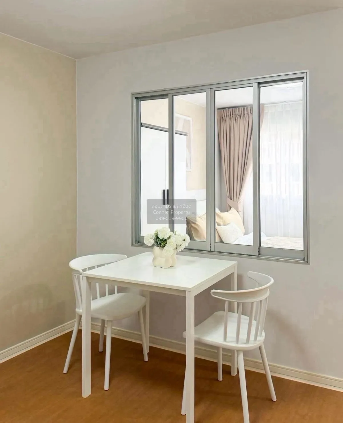 For Sale Condo , LUMPINI CONDOTOWN RATTANATHIBET , MRT-Yaek Nonth 4