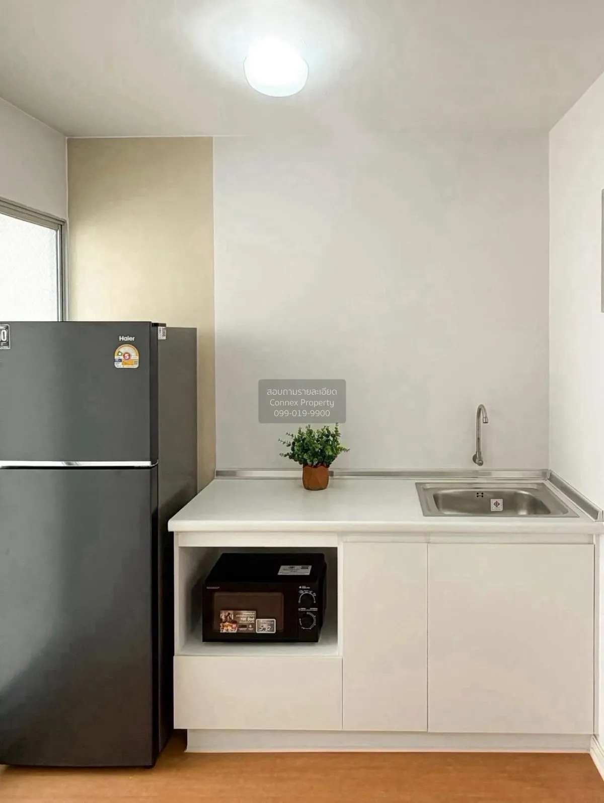 For Sale Condo , LUMPINI CONDOTOWN RATTANATHIBET , MRT-Yaek Nonth