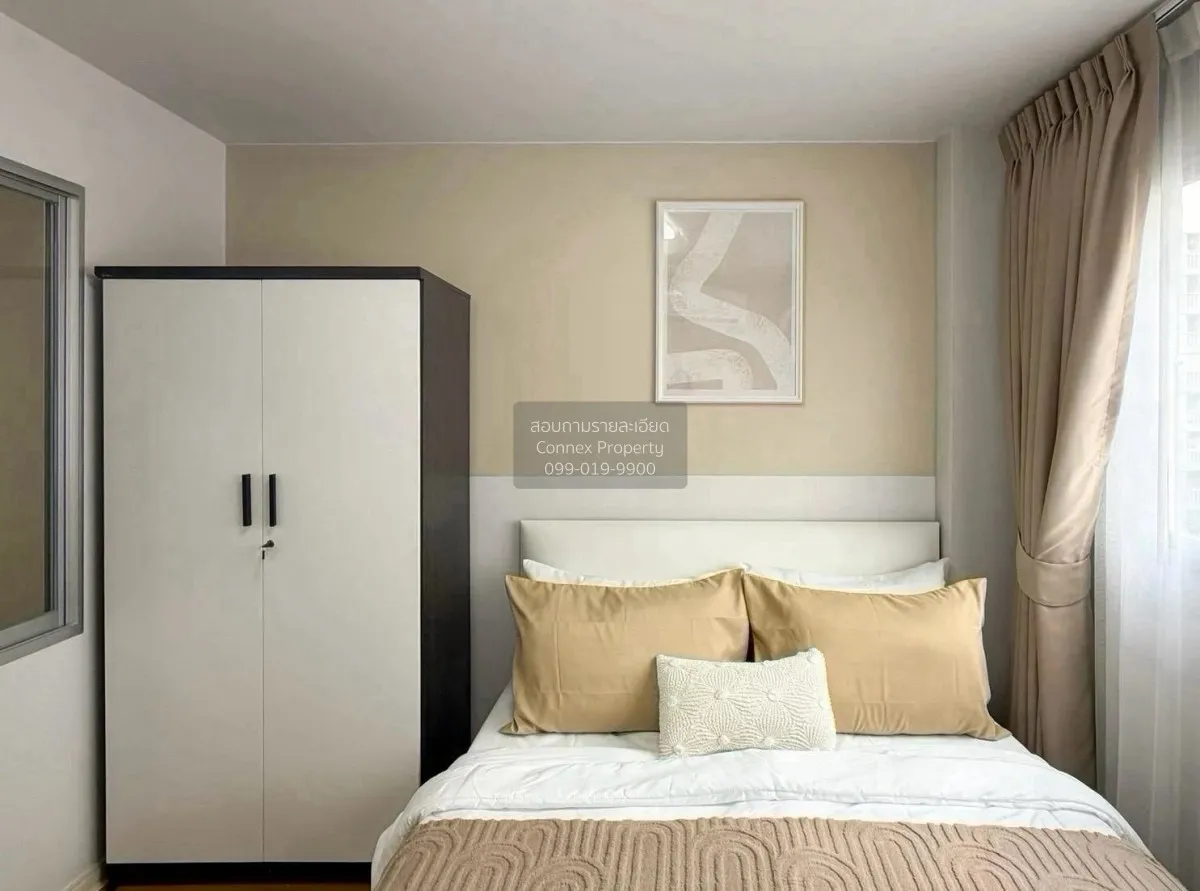 For Sale Condo , LUMPINI CONDOTOWN RATTANATHIBET , MRT-Yaek Nonth