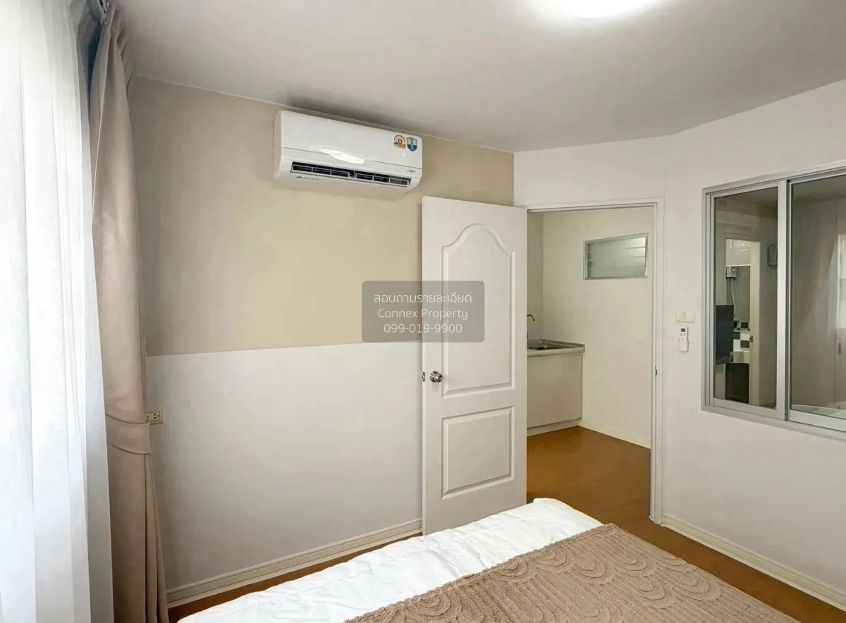For Sale Condo , LUMPINI CONDOTOWN RATTANATHIBET , MRT-Yaek Nonth