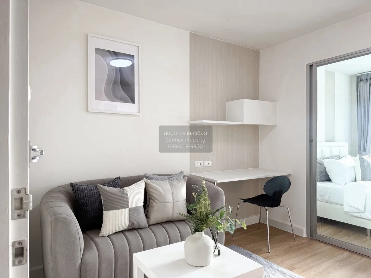 For Sale Condo , The Trust Residence Pinklao , MRT-Bang Yi Khon , 2
