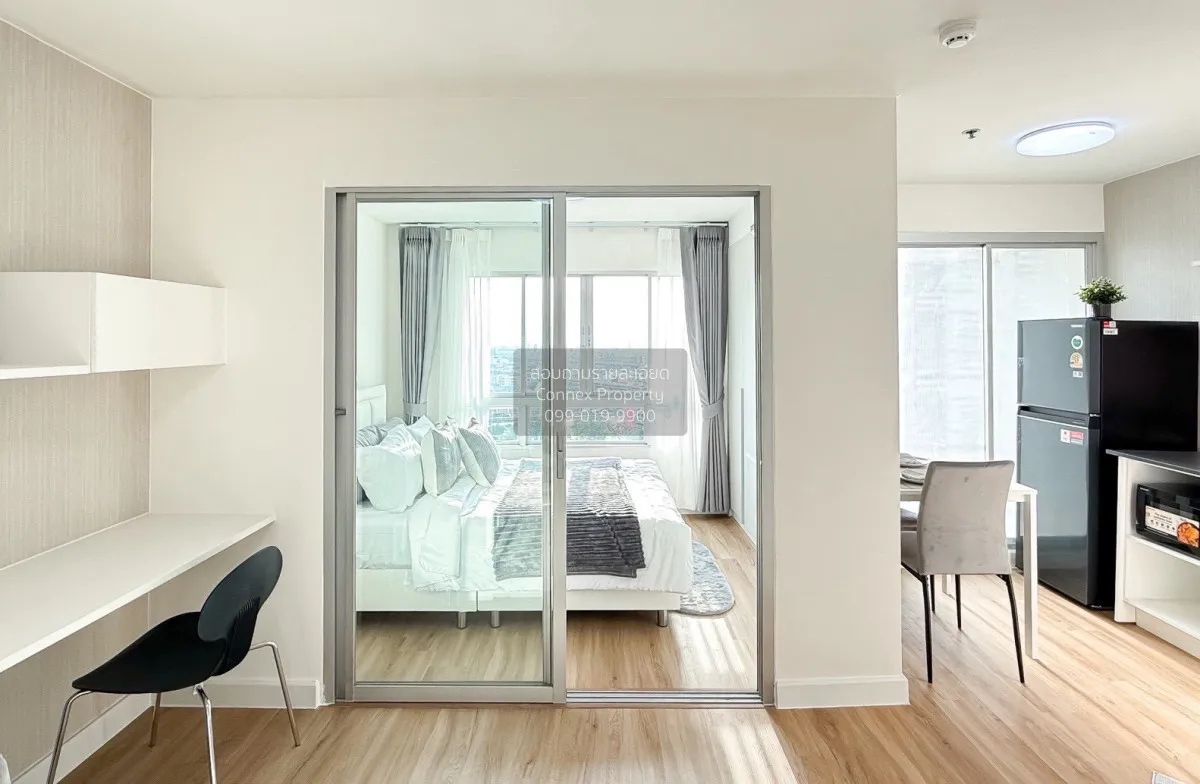 For Sale Condo , The Trust Residence Pinklao , MRT-Bang Yi Khon ,