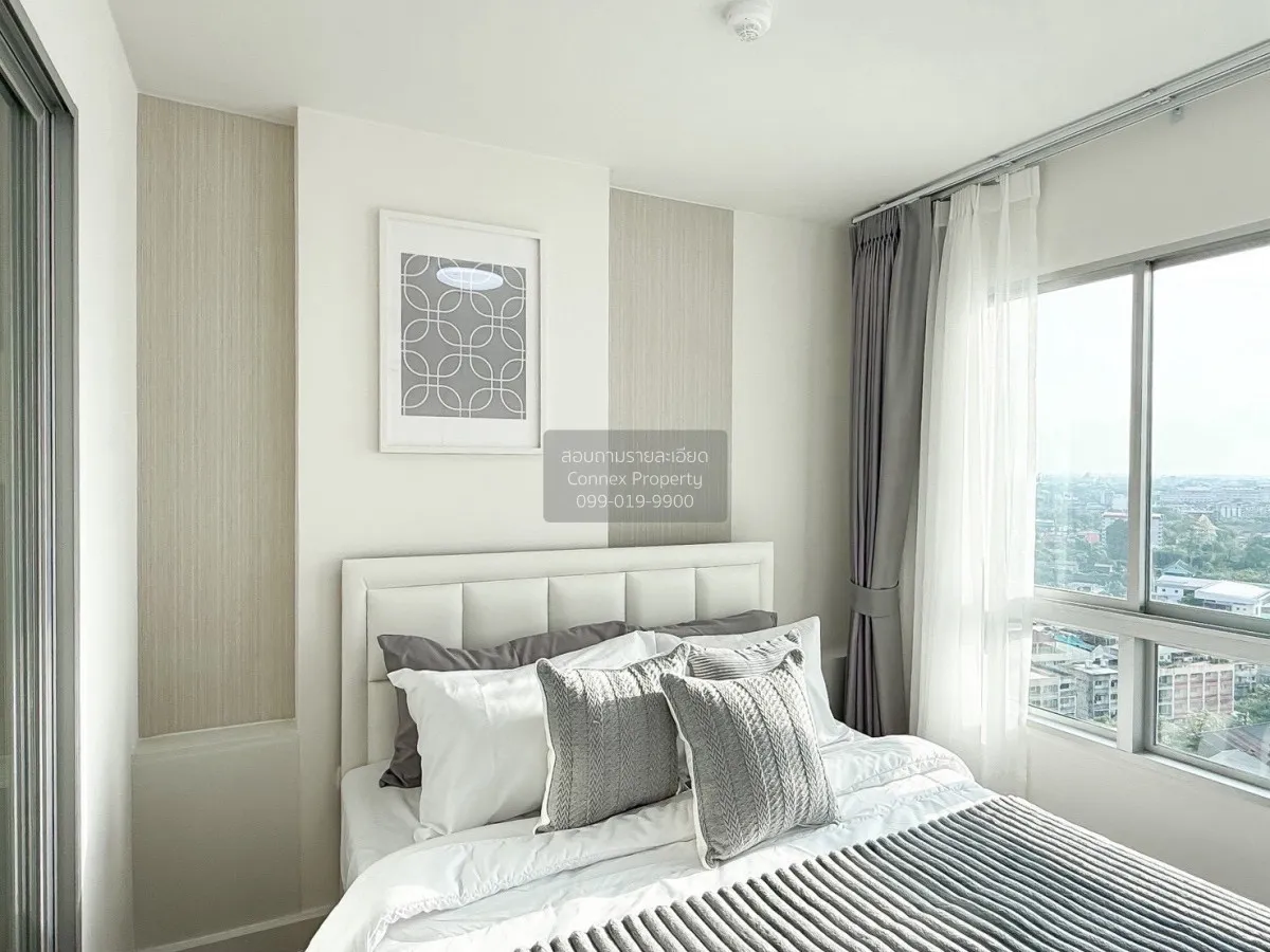 For Sale Condo , The Trust Residence Pinklao , MRT-Bang Yi Khon ,