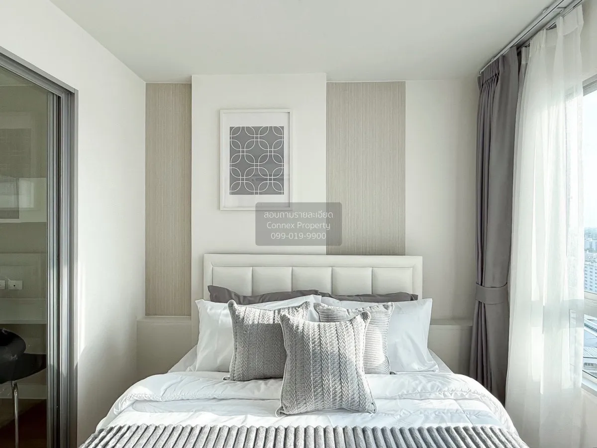 For Sale Condo , The Trust Residence Pinklao , MRT-Bang Yi Khon ,