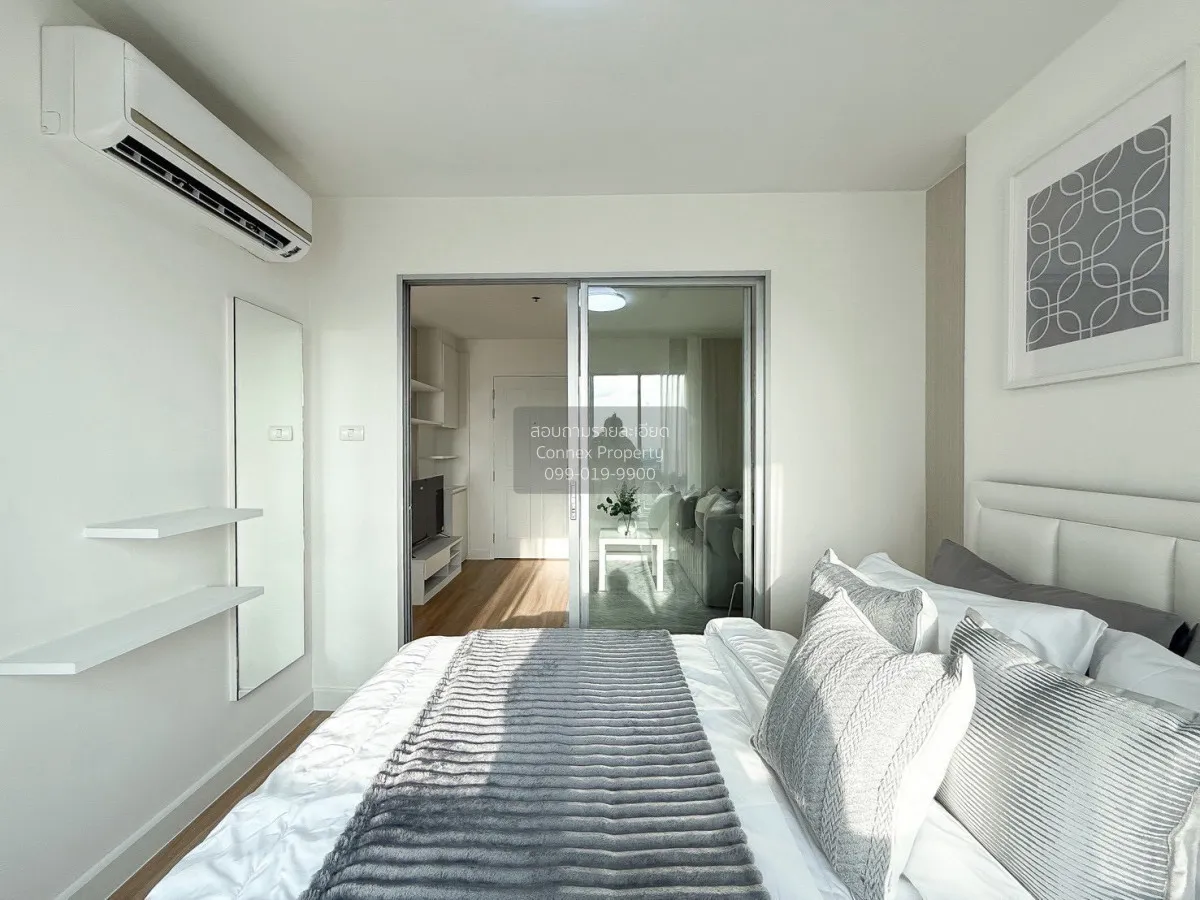 For Sale Condo , The Trust Residence Pinklao , MRT-Bang Yi Khon ,