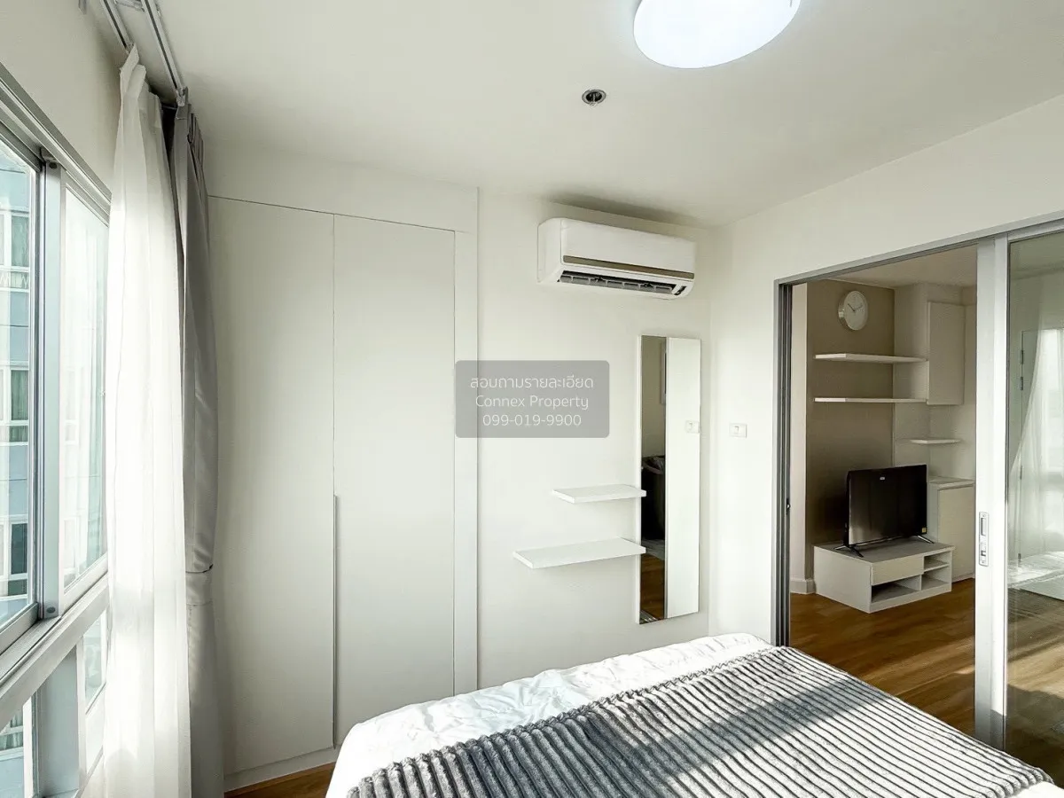For Sale Condo , The Trust Residence Pinklao , MRT-Bang Yi Khon ,