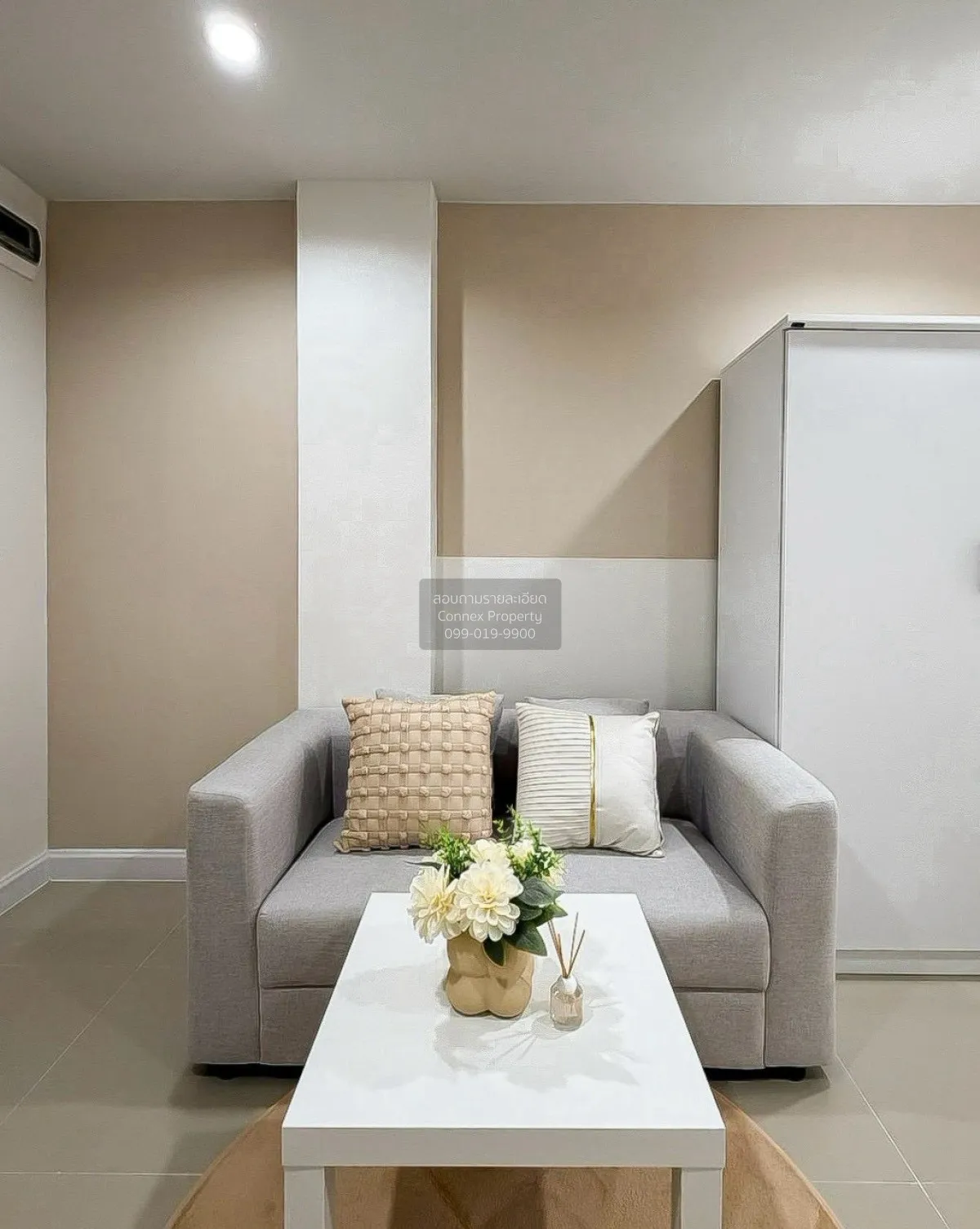 For Sale Condo , The Niche Ladprao 48  , MRT-Chokchai 4 , Sam Sae