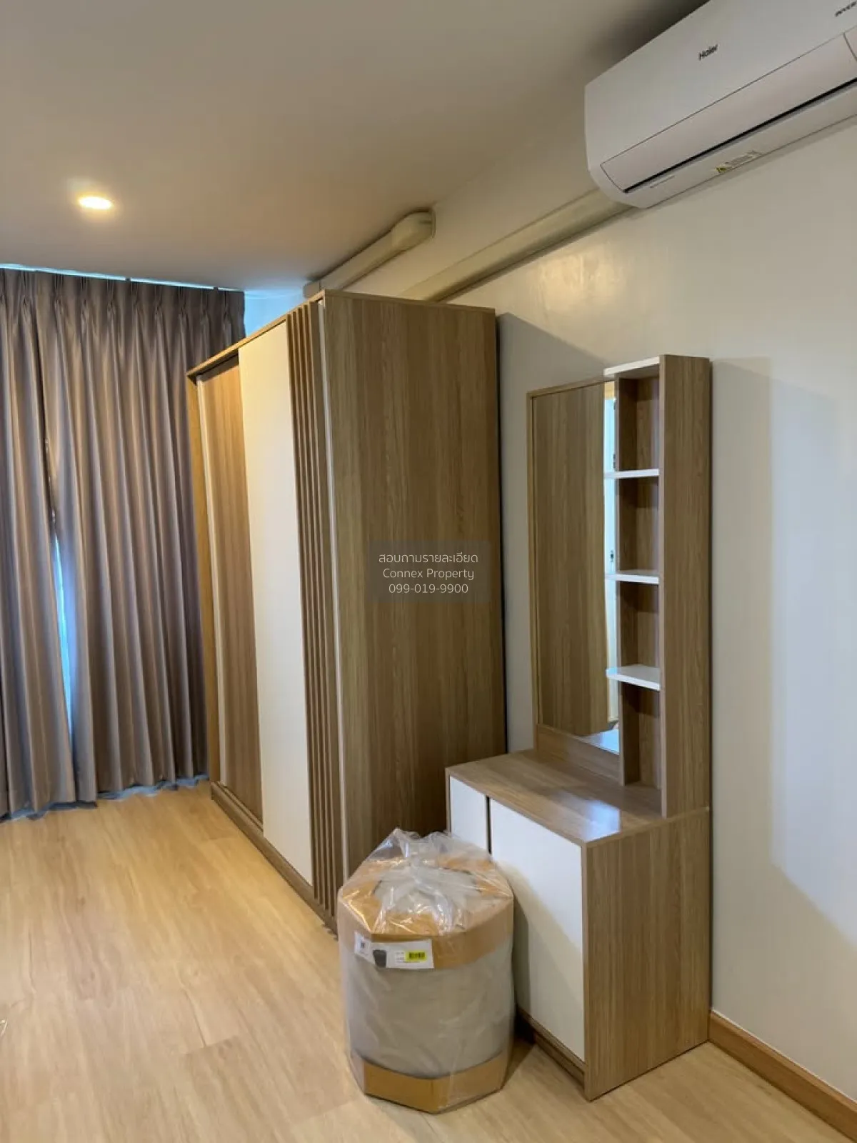ขายคอนโด  บิลเลี่ยน ทาวเวอร์ บางมด เขต จอมทอง กรุงเทพ CX-178518