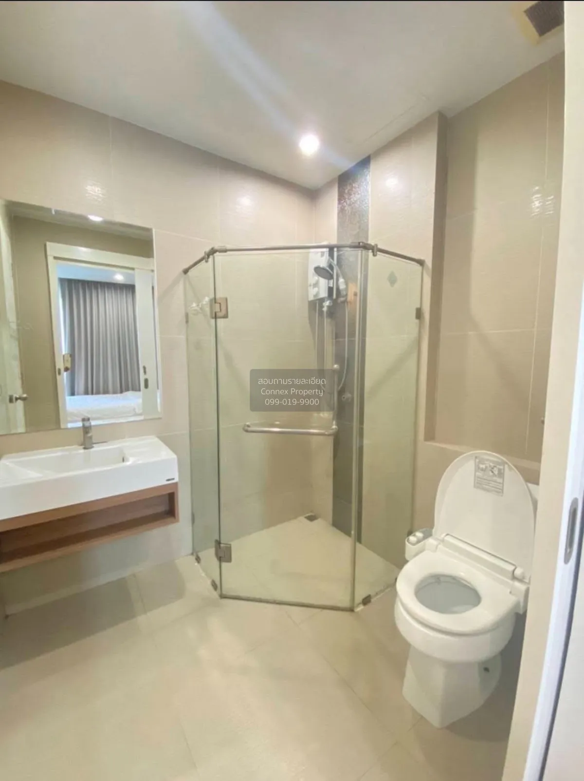 For Sale Condo , Happy Condo Ladprao 101 , Khlong Chan , Bang Kap