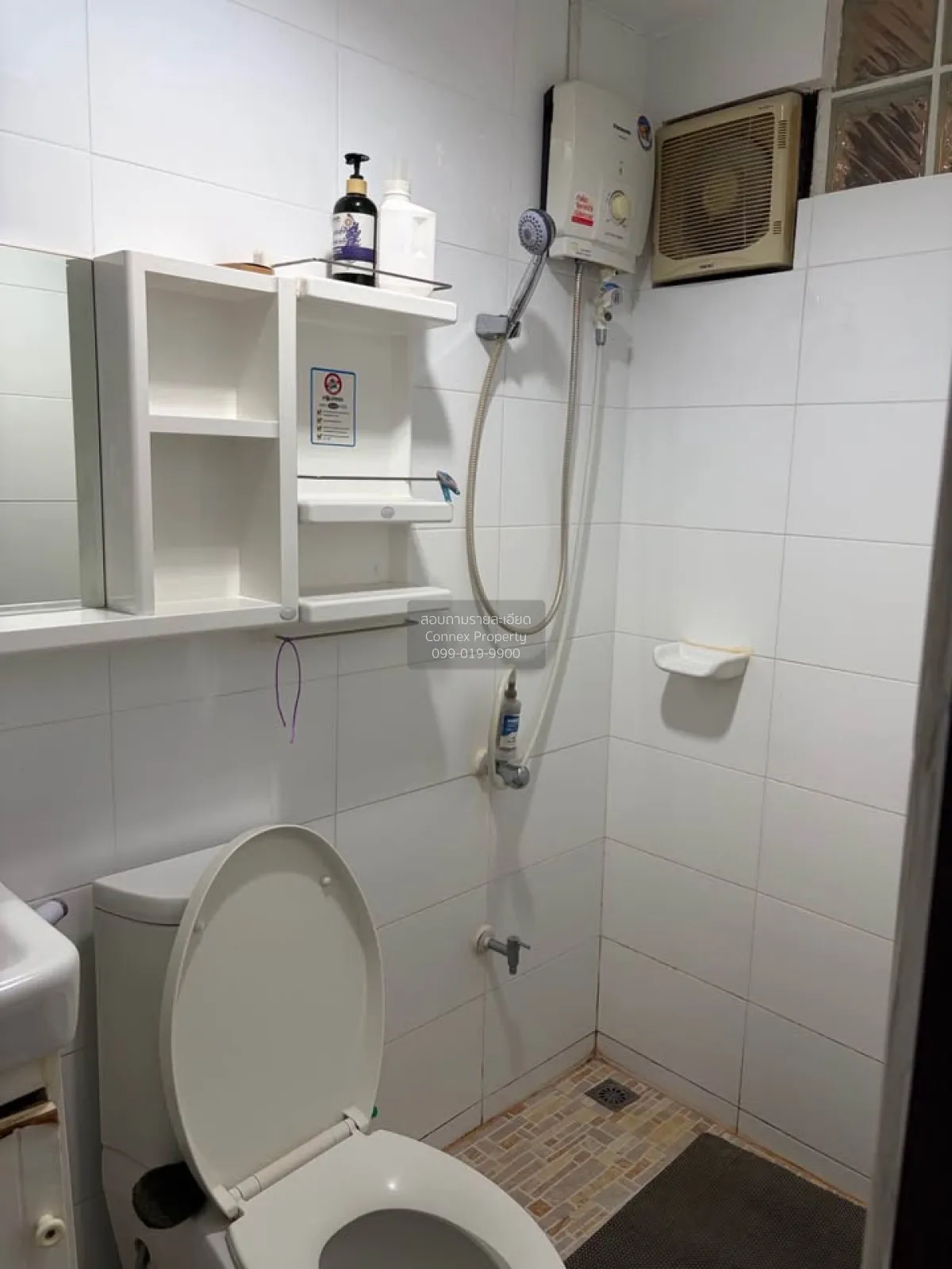 For Rent Townhome Onnut-Bangchak , Bang Chak , Phra Khanong , Ban
