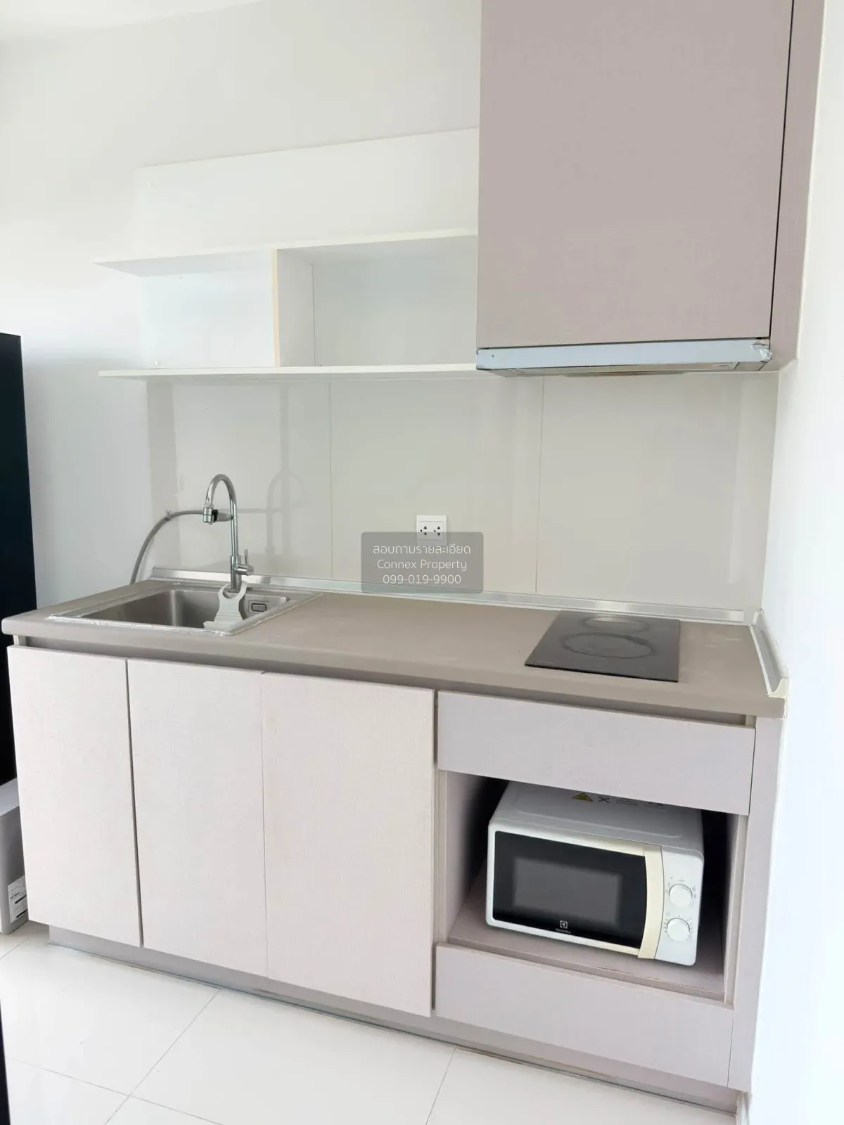 For Rent Condo , Aspire Asoke Ratchada , MRT-Phra Ram 9 , Huai Kh