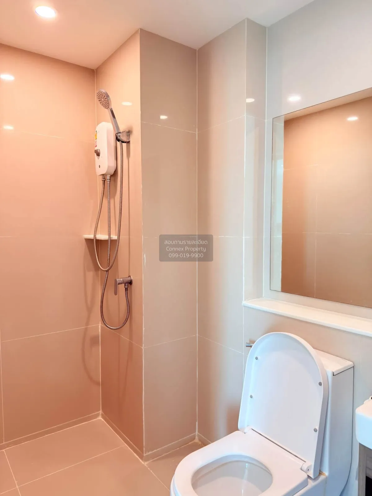 For Rent Condo , Aspire Asoke Ratchada , MRT-Phra Ram 9 , Huai Kh