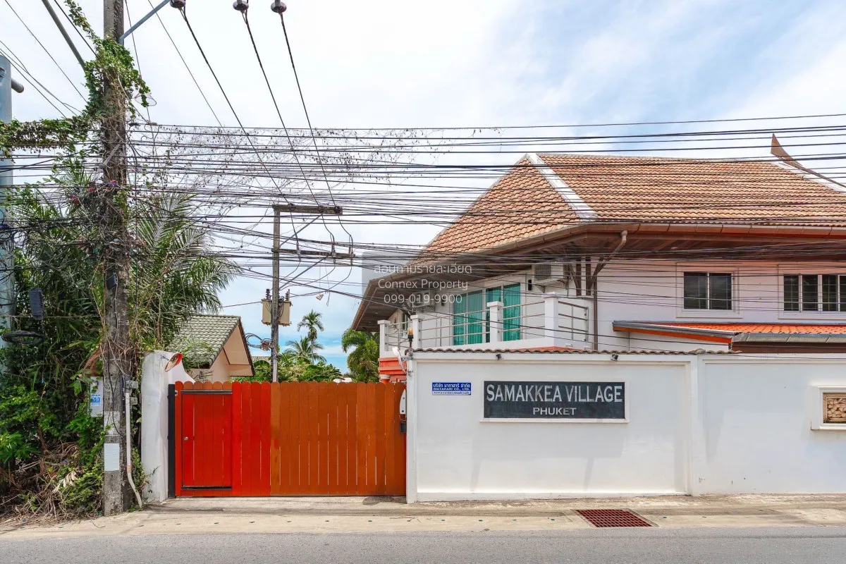 ขายพูลเรสซิเดนซ์ ราไวย์  ราไวย์ เมืองภูเก็ต ภูเก็ต CX-178545 1