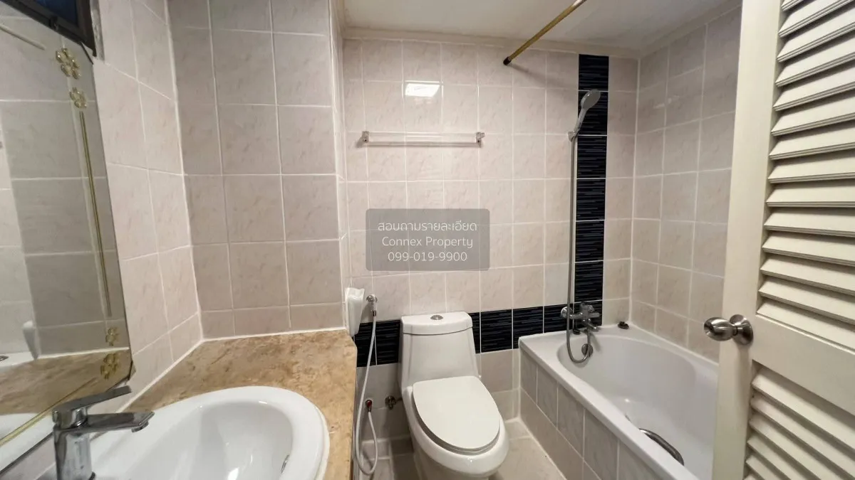 For Rent Condo , D.H.Grand Tower , Khlong Tan Nuea , Watthana , B