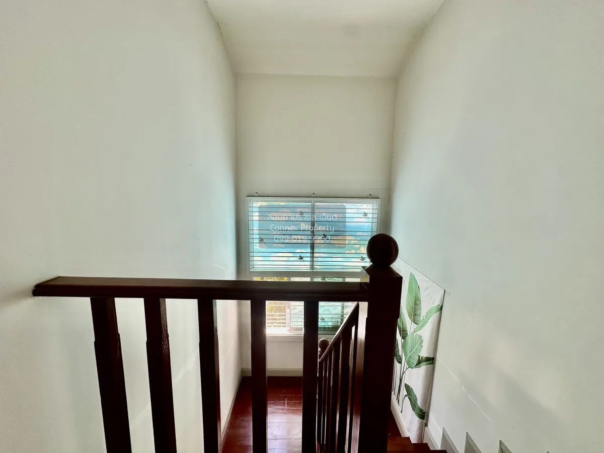 ขายบ้าน  ศุภาลัย วิลล์ วงแหวน ปิ่นเกล้า - นครอินทร์ บางม่วง บางให