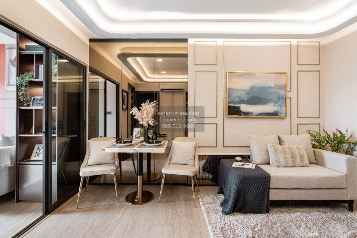 For Sale Condo , The Moment Ratchada 19 , MRT-Ratchadaphisek , Di 1