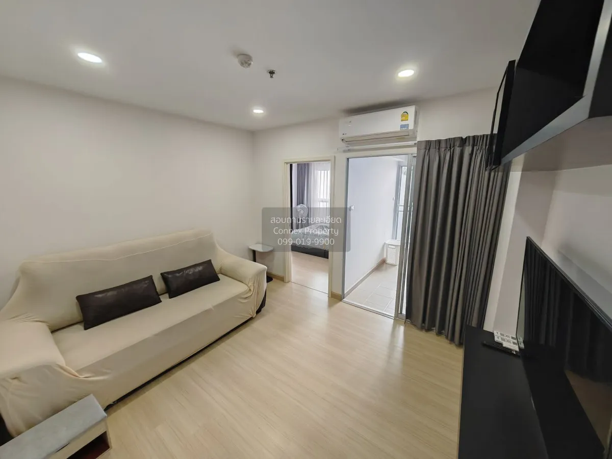 For Rent Condo , Supalai Park Talat Phlu Station , BTS-Talat Phlu 2