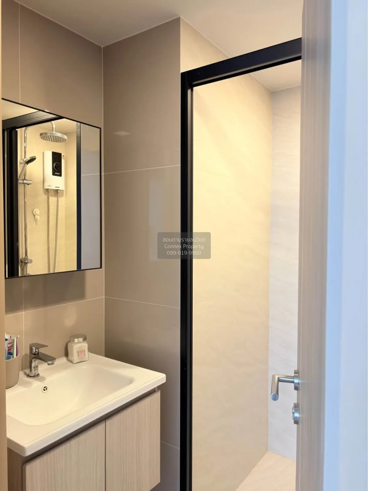 For Sale Condo , The Base Rise Phuket , Wichit , Mueang Phuket , 