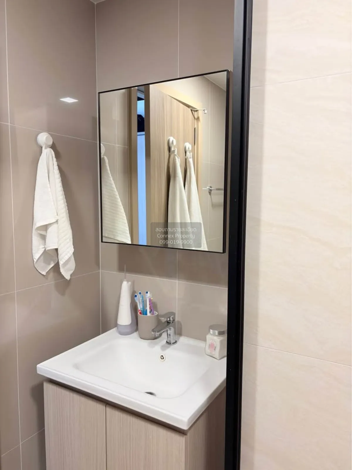 For Sale Condo , The Base Rise Phuket , Wichit , Mueang Phuket , 