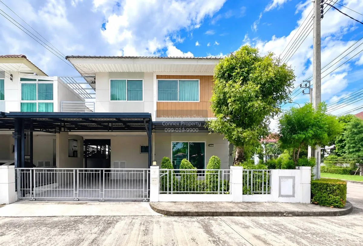 ขายบ้าน  เพอร์เฟค พาร์ค ราชพฤกษ์ ห้องมุม บางรักน้อย เมืองนนทบุรี  2