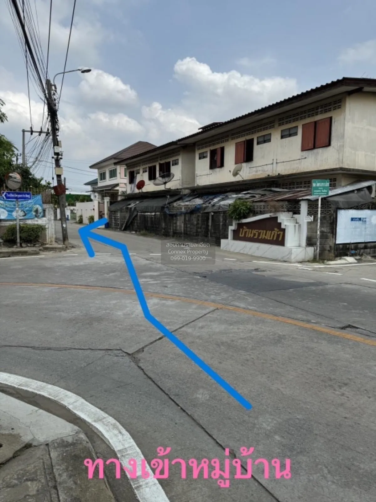 ขายที่ดินเปล่า  บ้านรวมเก้า พุทธมณฑล สาย 2 บางไผ่ เขต บางแค กรุงเ 4