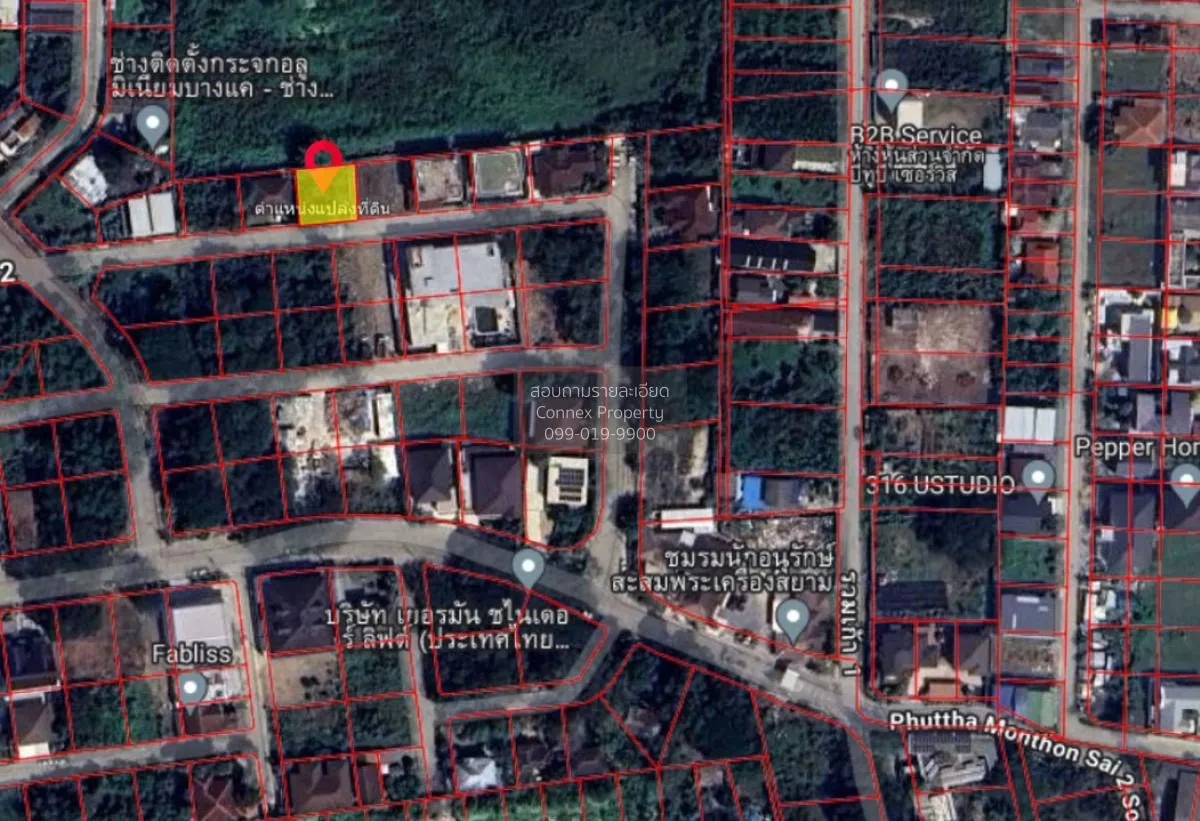 ขายที่ดินเปล่า  บ้านรวมเก้า พุทธมณฑล สาย 2 บางไผ่ เขต บางแค กรุงเ