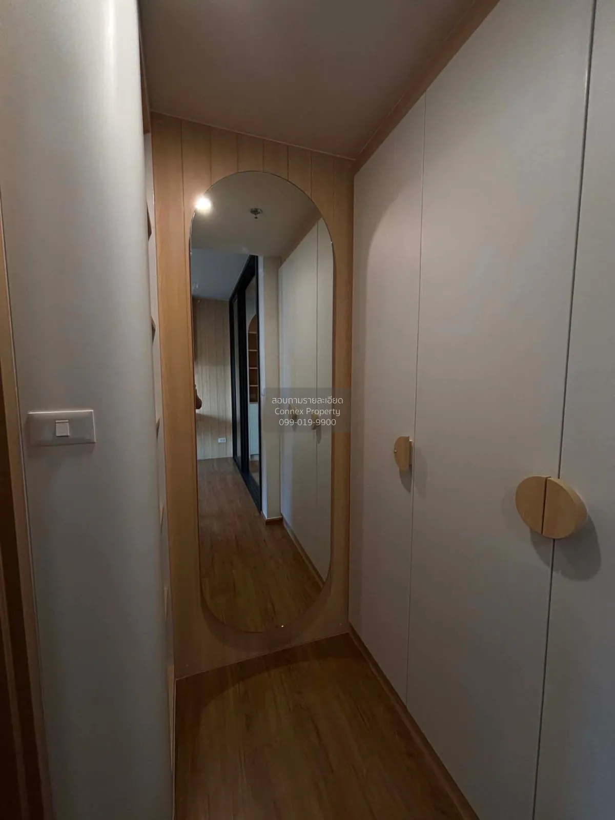 For Sale Condo , The line vibe , BTS-Ha Yaek Lat Phrao , Chomphon 4