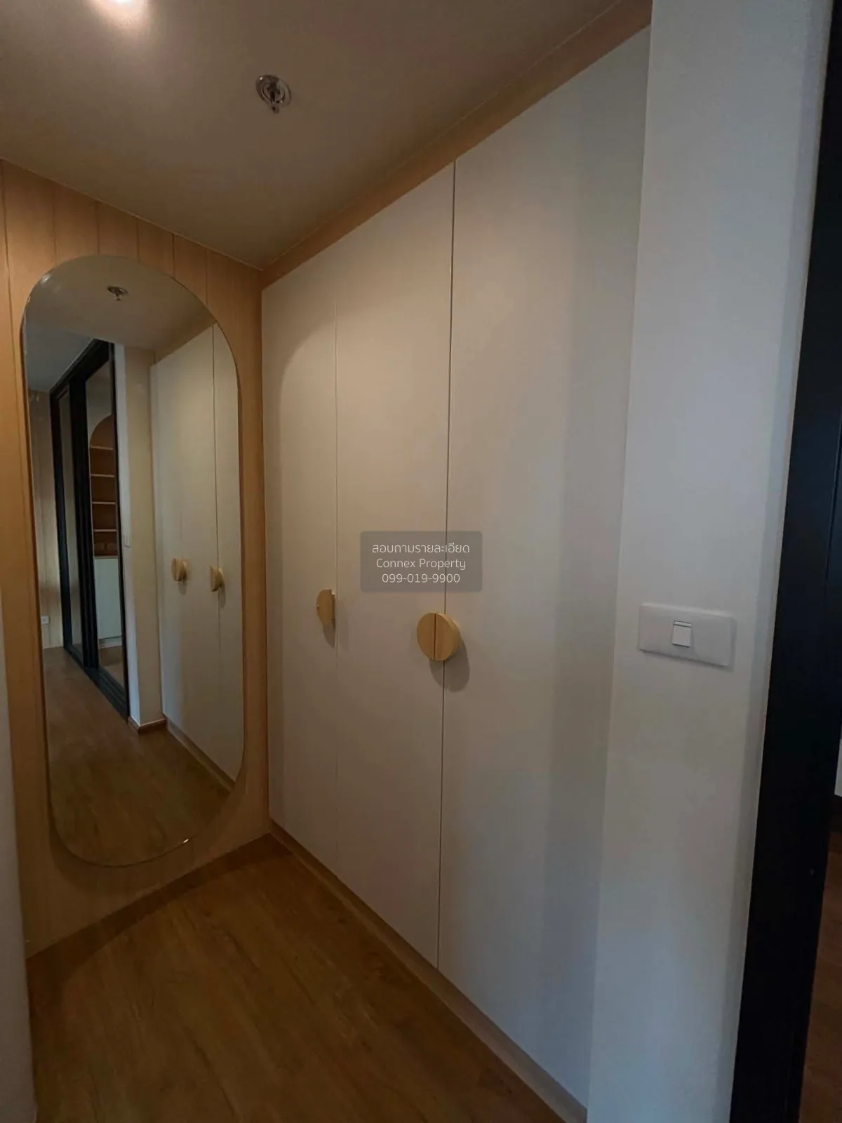 For Sale Condo , The line vibe , BTS-Ha Yaek Lat Phrao , Chomphon
