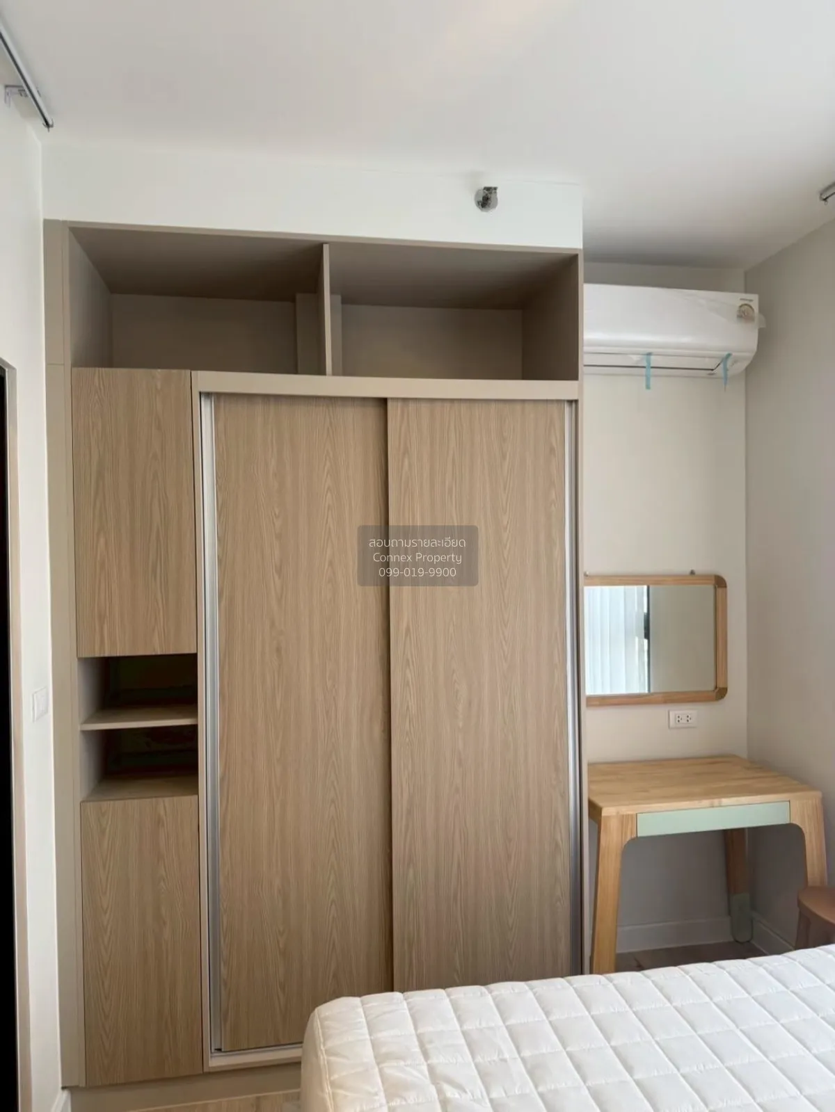 For Rent Condo , XIM Suksawat - Rama 3 , Bang Phueng , Phra Prada