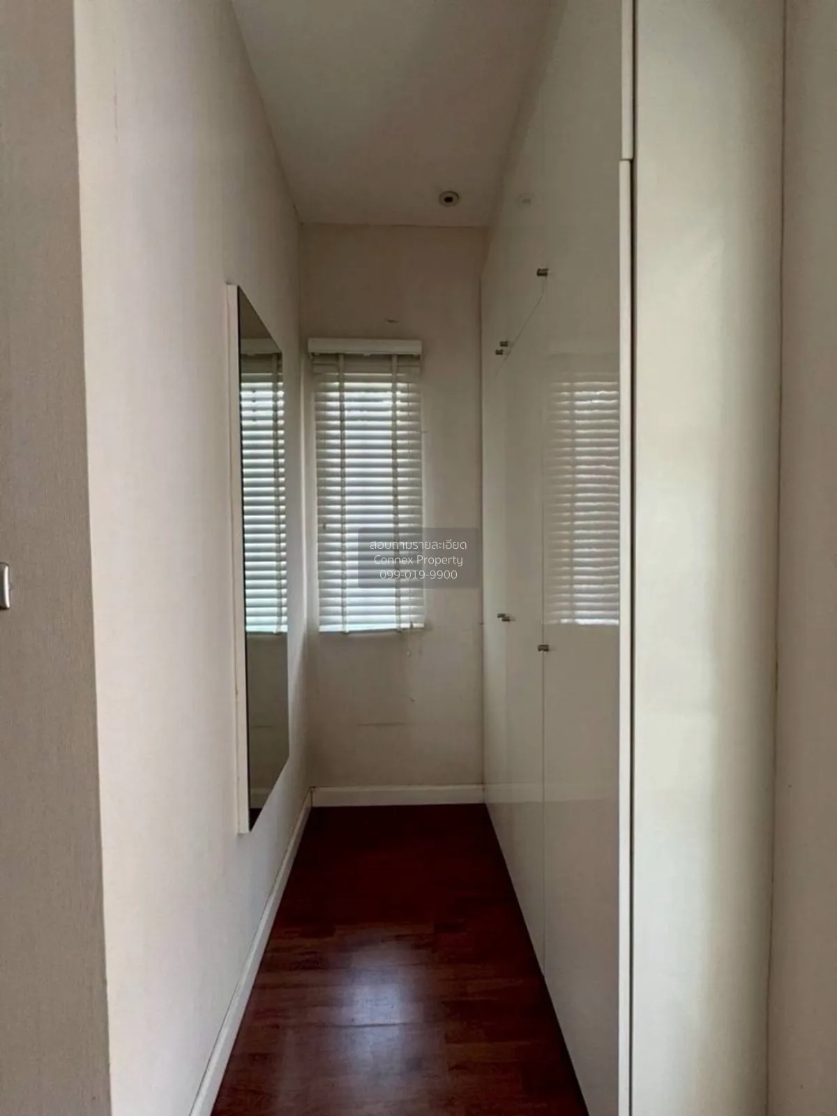 ขายบ้าน  นันทวัน สาทร - ราชพฤกษ์ ห้องมุม บางแวก เขต ภาษีเจริญ กรุ