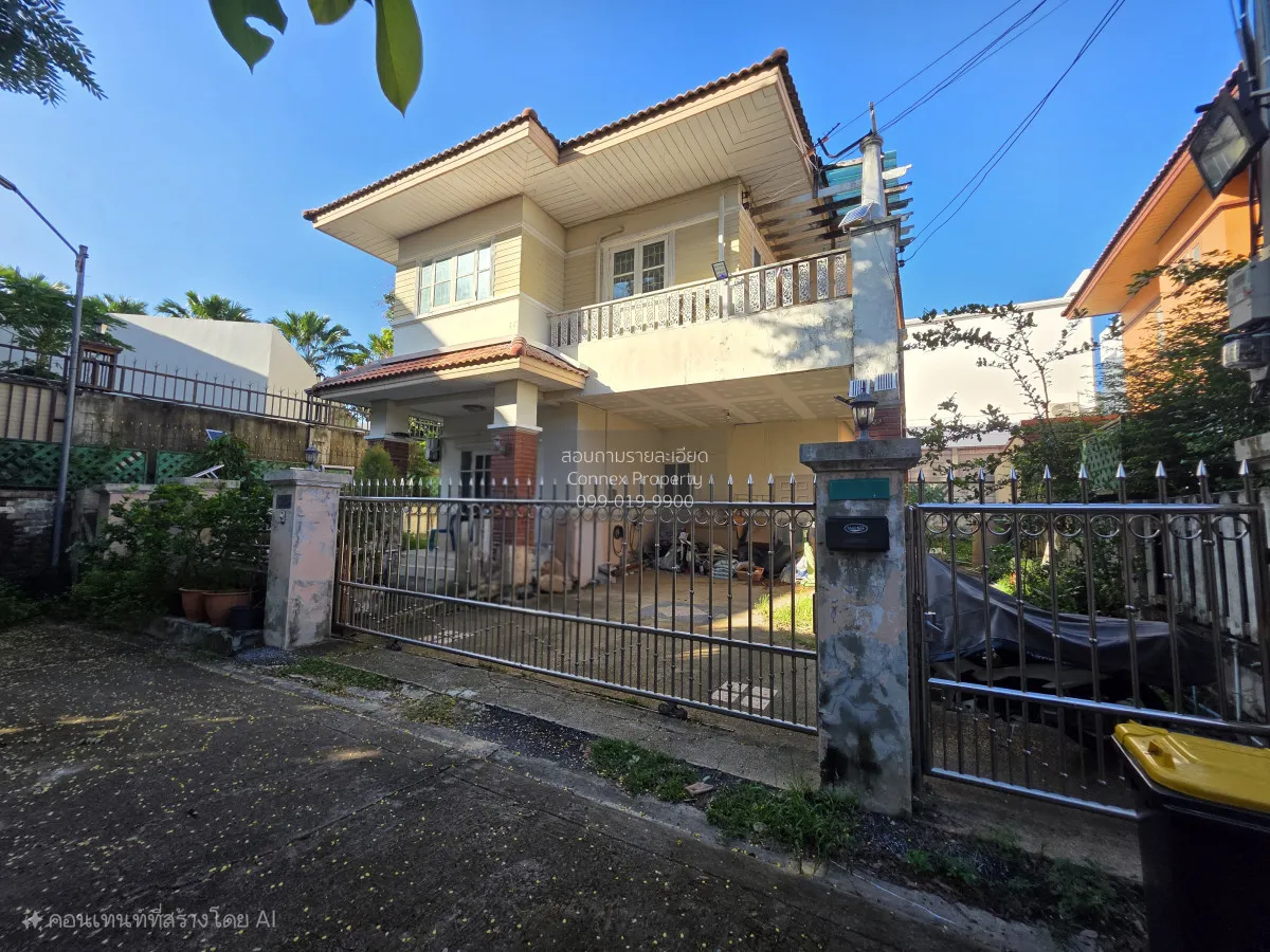 ขายบ้าน  นาราพาร์ค ห้องมุม บางคูเวียง บางกรวย นนทบุรี CX-178662 2