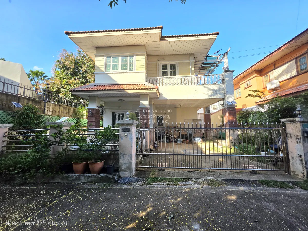 ขายบ้าน  นาราพาร์ค บางคูเวียง บางกรวย นนทบุรี CX-178672 1