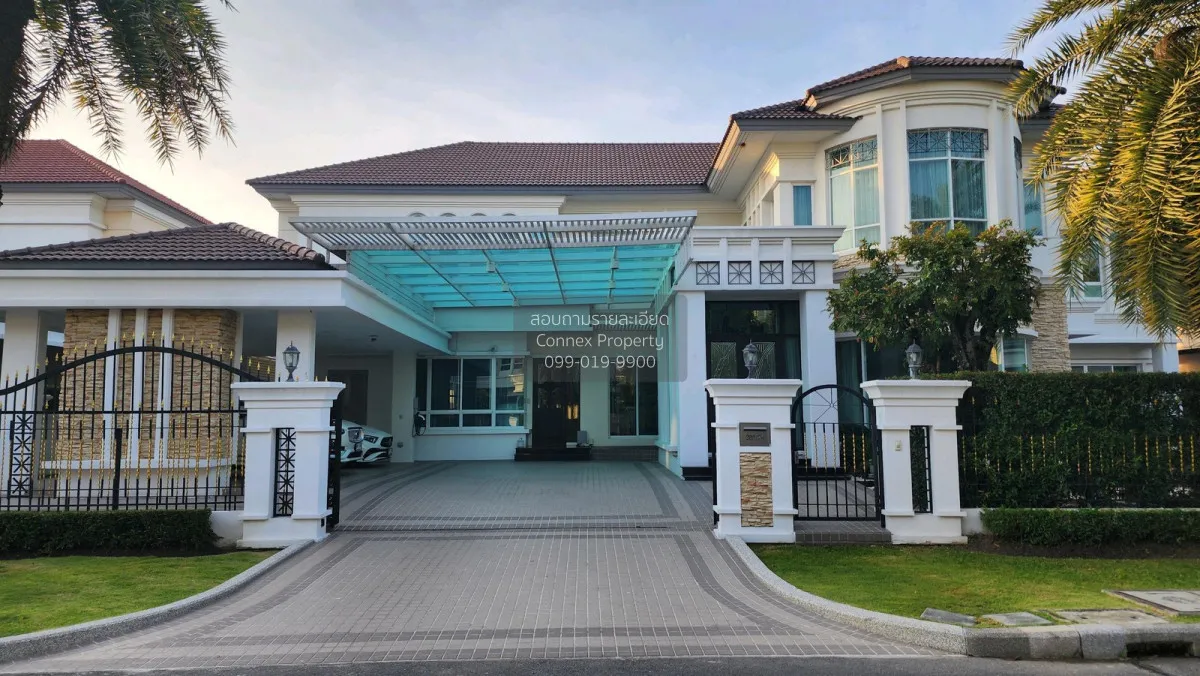 ขายบ้าน  แกรนด์ บางกอก บูเลอวาร์ด เพชรเกษม - ปิ่นเกล้า บางแคเหนือ