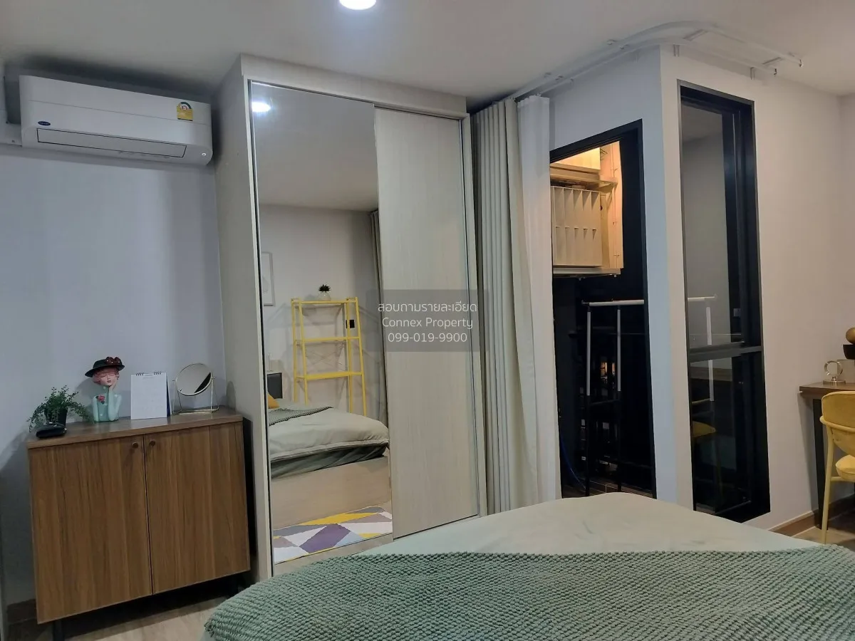 เช่าคอนโด  แอชเชอร์ คูฟ รัชดา MRT-สุทธิสาร สามเสนนอก เขต ห้วยขวาง