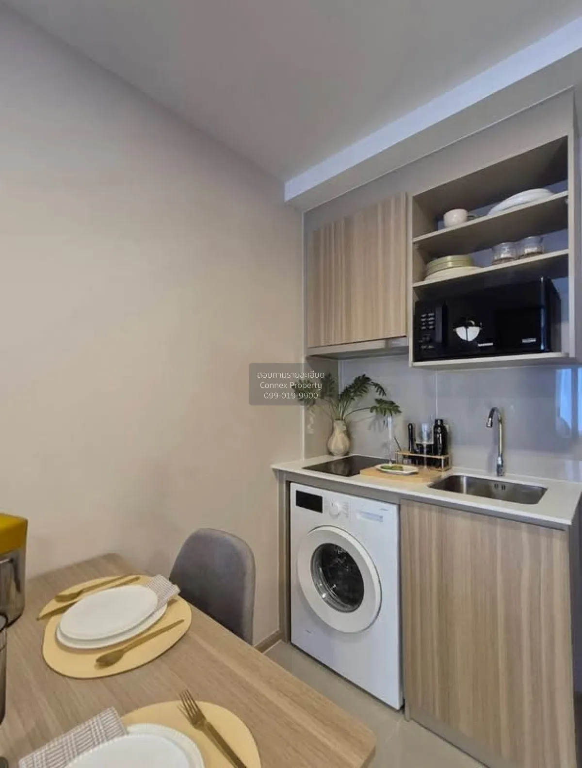 For Rent Condo , THE BASE Ratchada 19 , MRT-Ratchadaphisek , Ratc 3