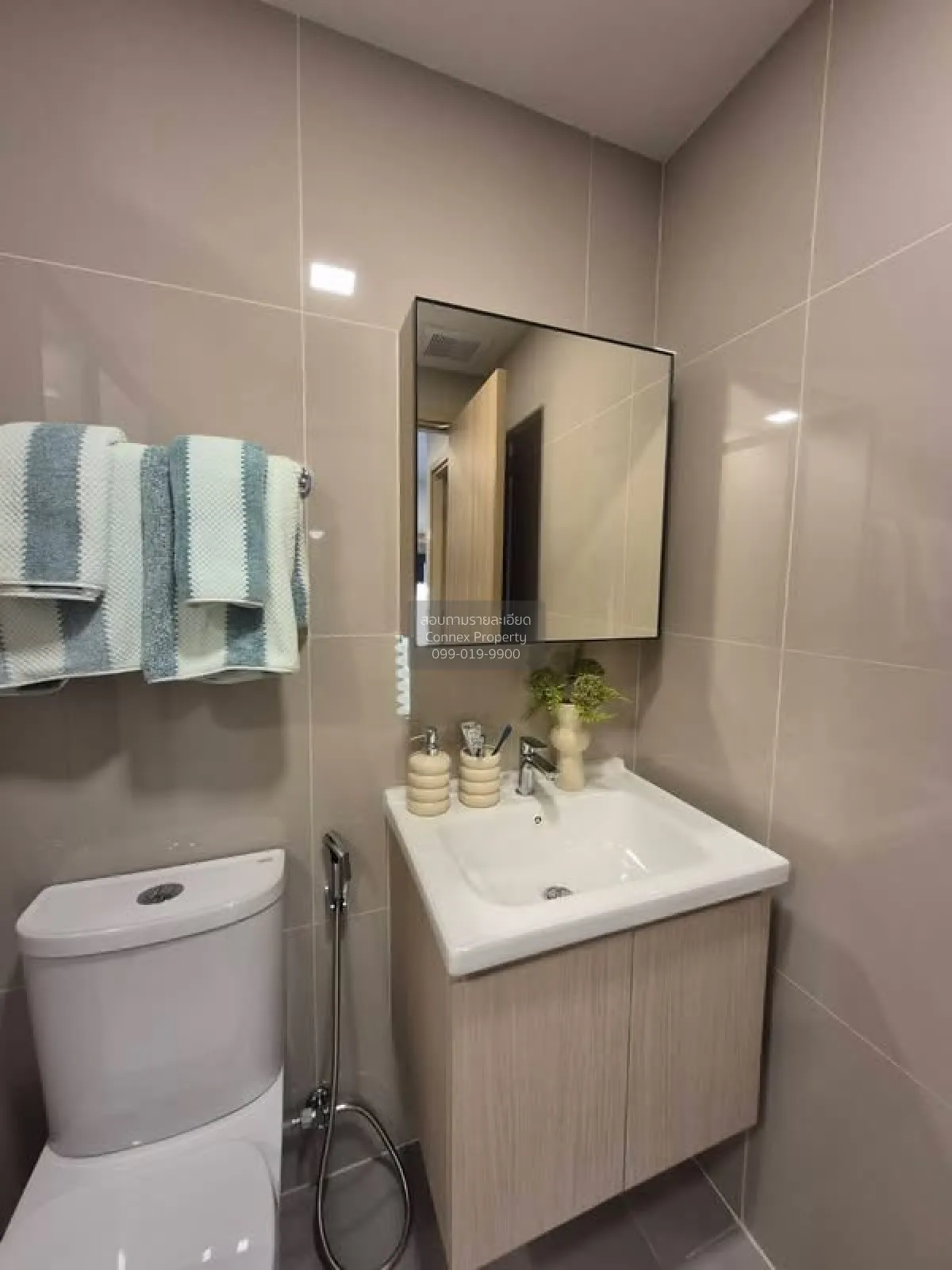 For Rent Condo , THE BASE Ratchada 19 , MRT-Ratchadaphisek , Ratc 4