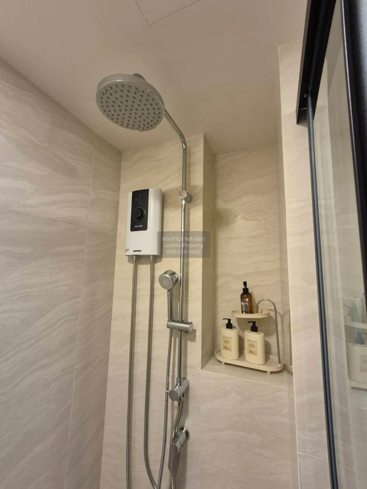 For Rent Condo , THE BASE Ratchada 19 , MRT-Ratchadaphisek , Ratc