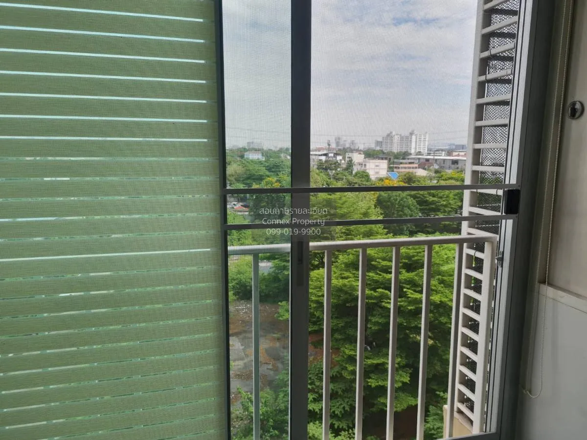 ขายคอนโด  เซ็นทริค ซีน รัชวิภา MRT-วงศ์สว่าง บางซื่อ เขต บางซื่อ 