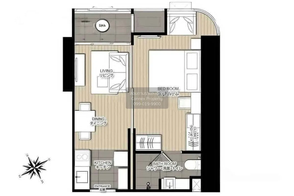 For Rent Condo , Ashton Asoke , BTS-Asok , Khlong Toei Nuea , Wat