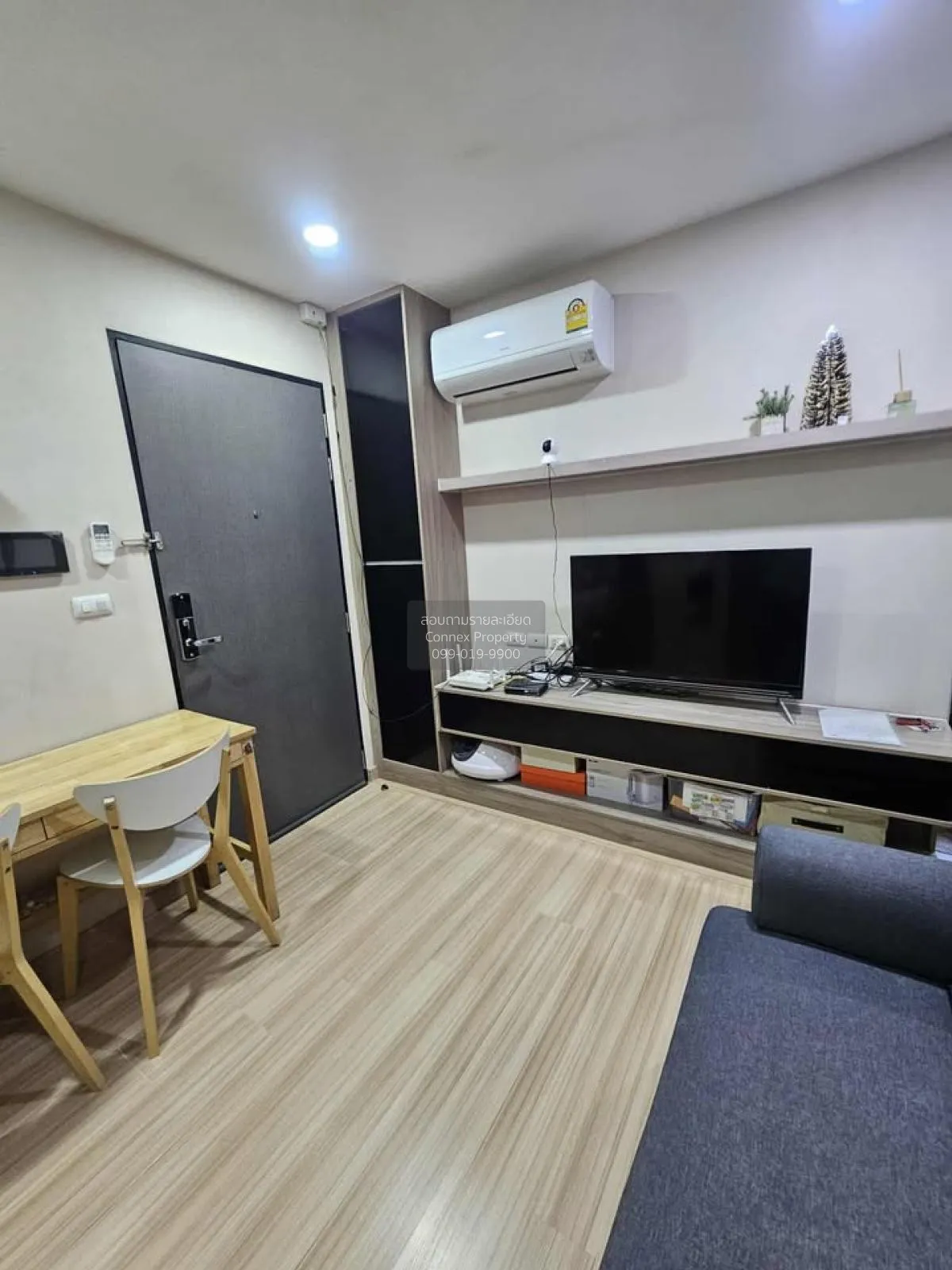 ขายคอนโด  ชาโตว์ อินทาวน์ จรัญสนิทวงศ์ 96/2 MRT-บางอ้อ บางอ้อ เขต 1