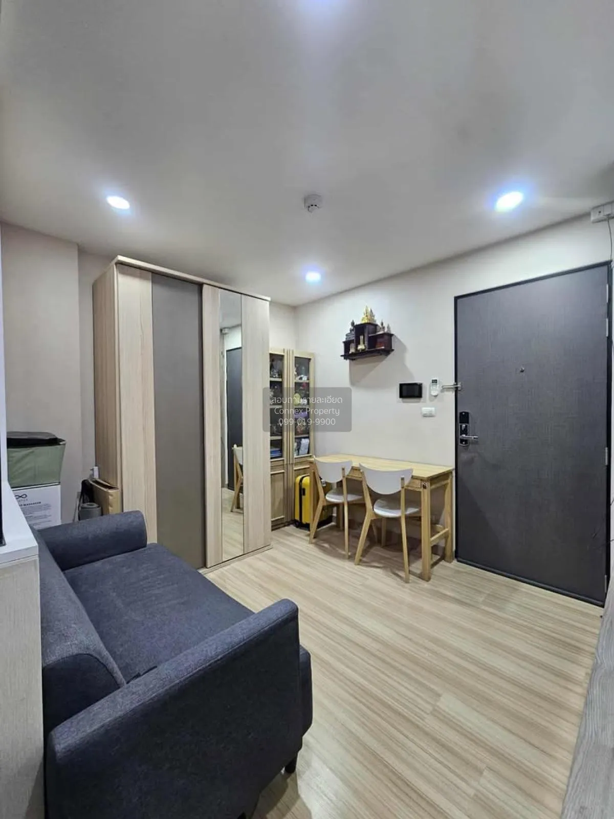 ขายคอนโด  ชาโตว์ อินทาวน์ จรัญสนิทวงศ์ 96/2 MRT-บางอ้อ บางอ้อ เขต 2
